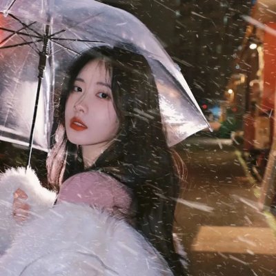 我老死苏怡